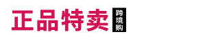 專題頁logo